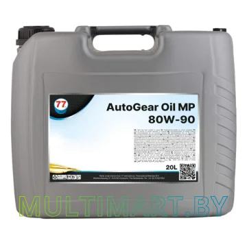Трансмиссионное масло 77 Lubricants Autogear Oil MP 80W-90 (20 л)